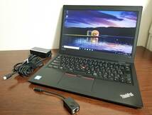 840 美品 Lenovo ThinkPad L380 Core i5-1.7GHz(8350U)/メモリ8GB/超高速 M.2 SSD256GB/13.3インチ Win10 PC ノートパソコン laptop_画像1