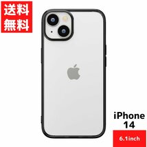 iPhone 13 14 メタリックフレーム クリアケース ブラック 6.1インチ アイフォン スマホ カバー ストラップホール付き_画像1
