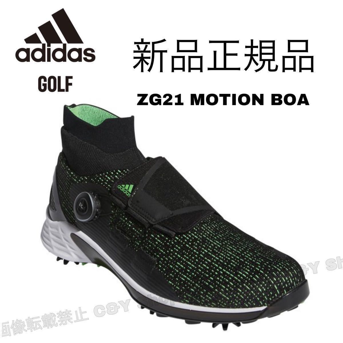 26.5cm 新品正規品 adidas Golf アディダスゴルフ adicross classic