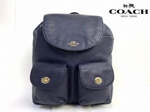  ultimate beautiful goods * free shipping * Coach COACH pebble do leather bi Lee backpack rucksack * navy 