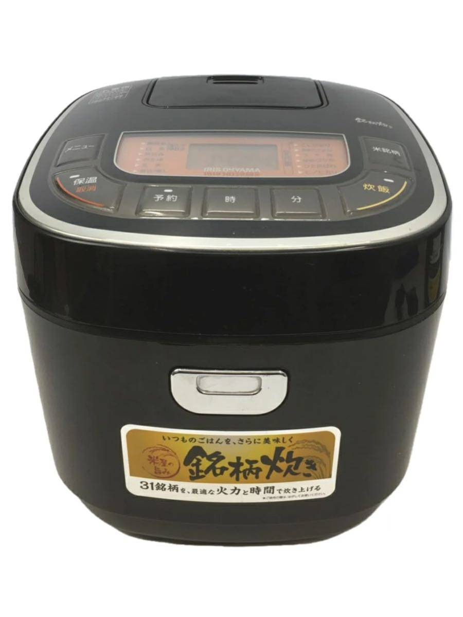 アイリスオーヤマ 銘柄炊き RC-MC50 オークション比較 - 価格.com