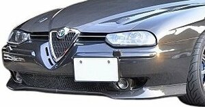 【M's】Alfa Romeo 156 前期 セダン スポーツワゴン (1997y-2003y) フロント リップ スポイラー カーボン エアロ カスタム アルファ156 