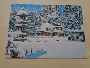 絵葉書　兼六園　瓢箪池の雪景