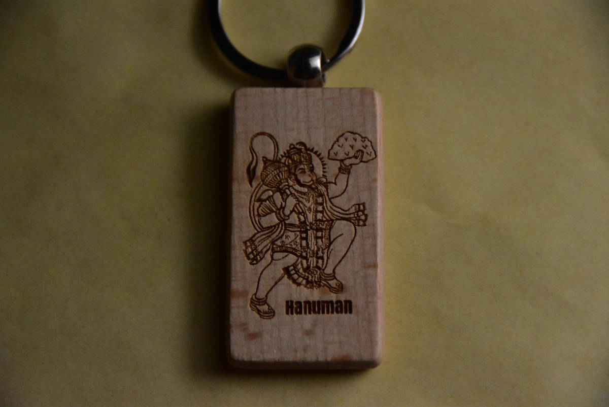 Dios hindú Hanuman madera tallada amuleto llavero talismán, bienes varios, llavero, Hecho a mano