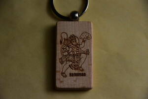 Art hand Auction Hindu God Hanuman Wooden Carved Amulet Keychain Talisman, miscellaneous goods, key ring, Handmade