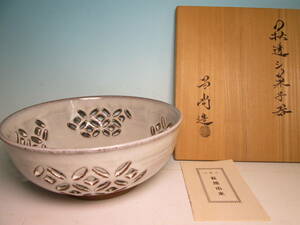 * tea utensils Hagi .. rice field three left e.[. rice field . furthermore ] structure Hagi .. cake box also box 
