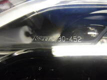 クラウン AZSH20 LED ヘッドランプ ユニット ユニットのみ 左 ヘッドライト 純正 KOITO 30-452 81185-30P20 打刻 D ※個人宅直1,500円UP※_画像9