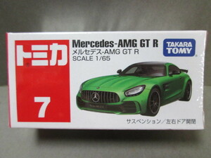 トミカ No.7 メルセデス-AMG GT R (C190) グリーン 1/65 Mercedes BENZ AMG GT R 2017年8月 タカラトミー 