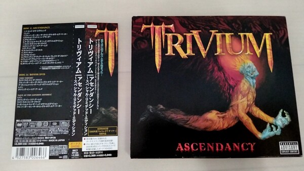 【限定盤・廃盤】 トリヴィアム アセンダンシー DVD付き 国内盤帯付き 送料無料