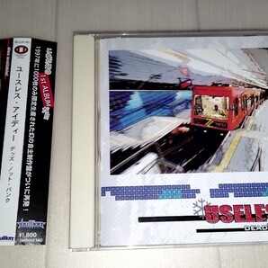 【廃盤】 ユーズレスアイディー パンク・イズ・デッド 国内盤帯付き 送料無料 useless