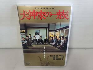 仙台市～美品！犬神家の一族/DVD/石坂浩二, 高峰三枝子, 三条美紀, 草笛光子, 島田楊子/角川映画第一弾仙台リサイクルショップ