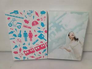 仙台市～美品！婚前特急【豪華版】 (初回限定生産)吉高由里子 浜野謙太 杏 石橋杏奈仙台リサイクルショップ