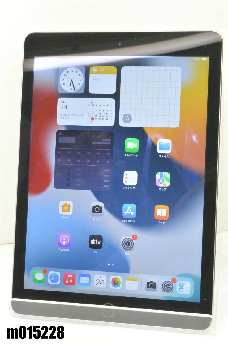 Apple iPad Air 2 Wi-Fiモデル 64GB MGKL2J/A [スペースグレイ 