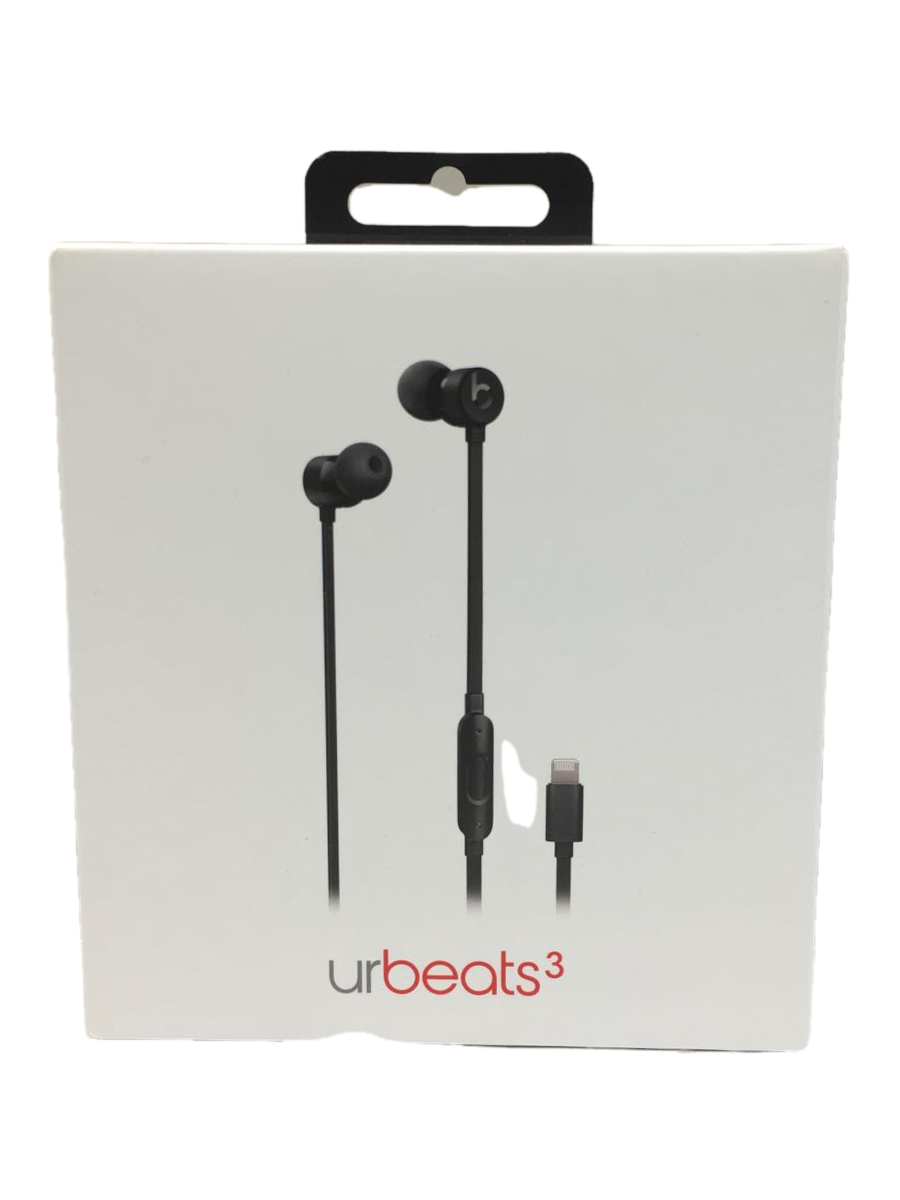 Beats URBEATS3 ライトニング　ホワイト　白