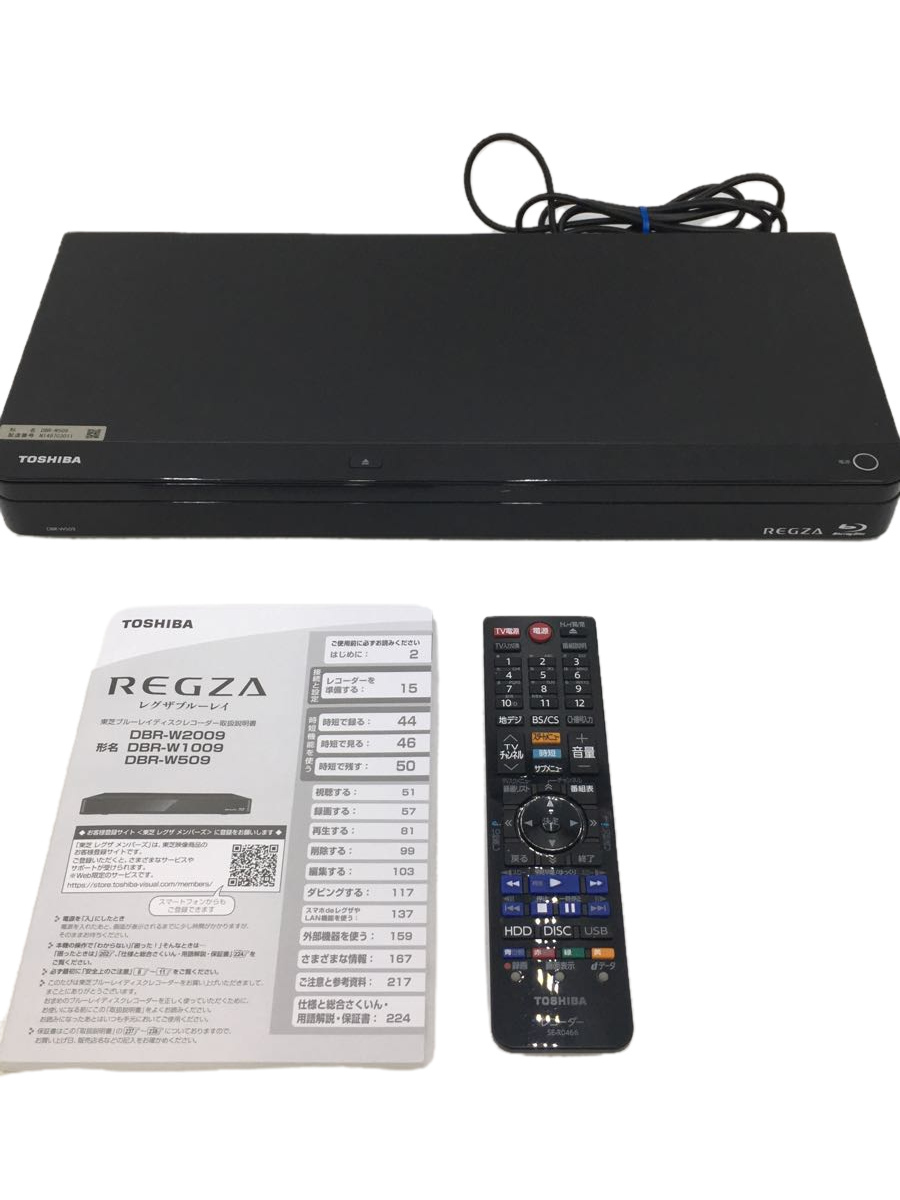 東芝 REGZA ブルーレイディスクレコーダー 1TB DBR-W1009-