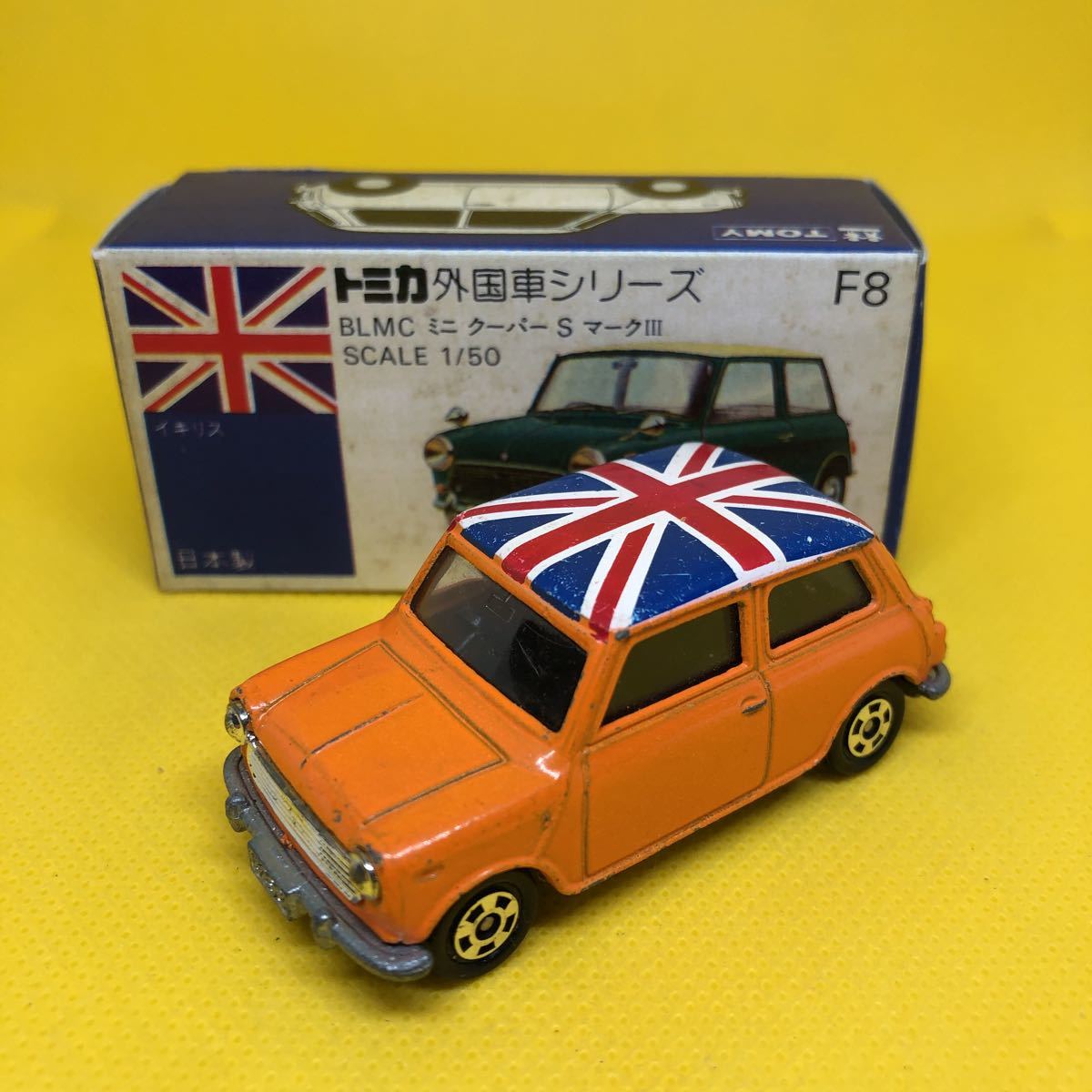 ヤフオク! -「トミカ ミニクーパー 日本製」の落札相場・落札価格
