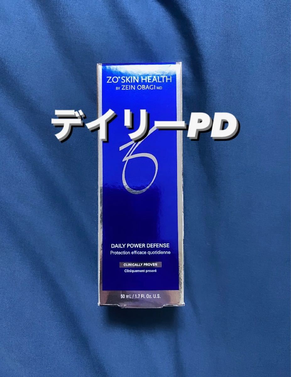 PayPayフリマ|ゼオスキン 新品未使用未開封 デイリーpd