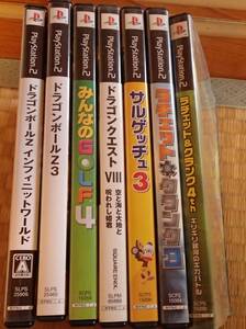 PS2　ソフト　まとめ　7本