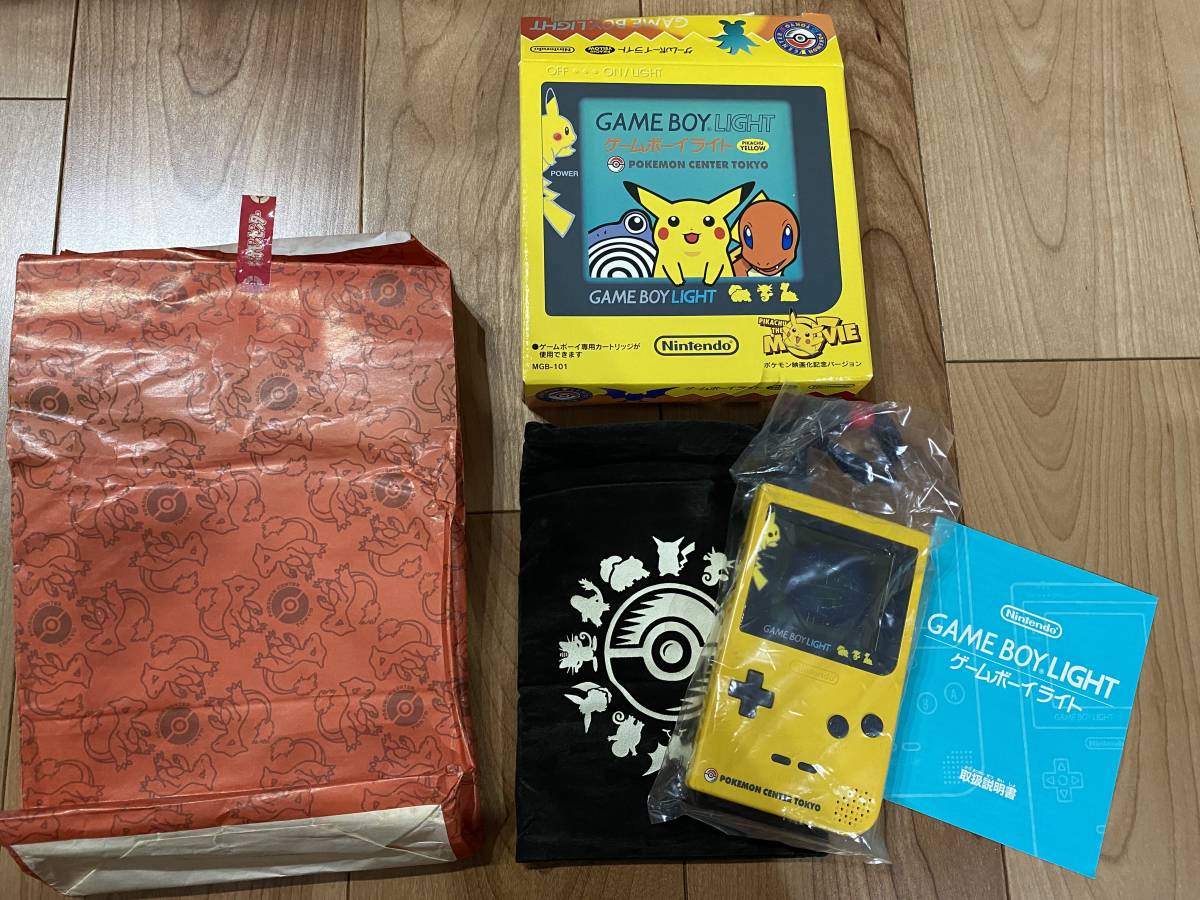 本日超得 ゲームボーイライト ゲームボーイライト ポケモン映画化記念