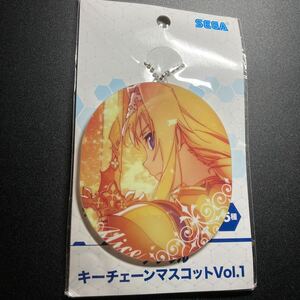 ソードアート・オンライン アリシゼーション アリス・ツーベルク アクリルキーチェーンマスコット vol.1 アクリルキーホルダー グッズ SAO