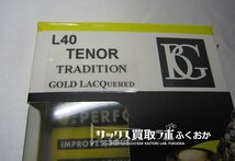 BG リガチャー L40 ラバー テナー用　問い合わせNo.LT235_画像9