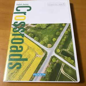 AEONKIDS CrossroadsBook1StudentCDs(2枚組CDイーオンキッズ英会話英語