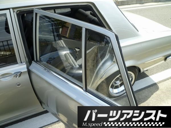 ハコスカ KGC10 2ドア ガラス一式 | pahmc.edu.bd
