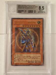 * Yugioh * Chaos * soldier ... . person ( relief BGS 8.5)