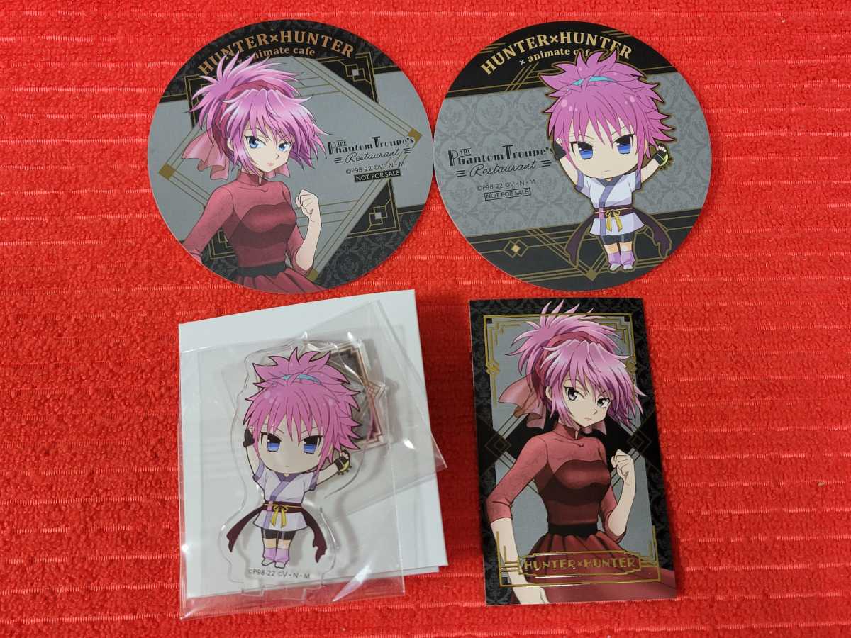 品質が HUNTER×HUNTER ハンター×ハンター 複製セル画 マチ
