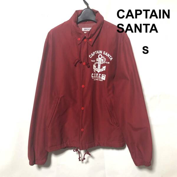 キャプテンサンタ フードジャケット S/Captain Santa 60/40クロス プルアウトフード ブルゾン 裏フラノ プリント