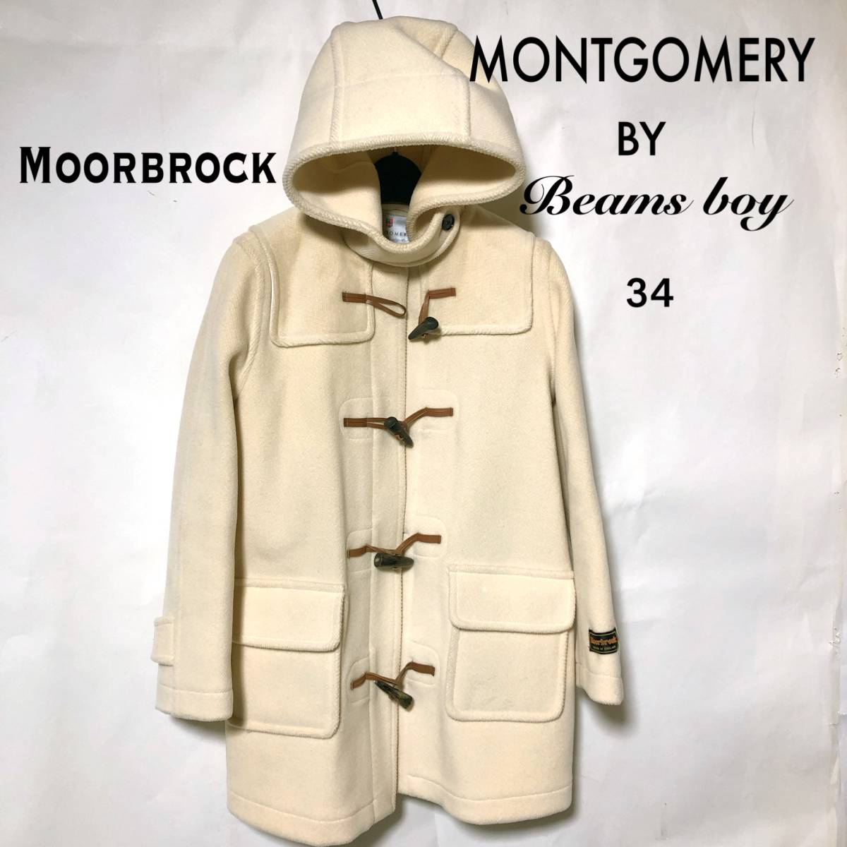 2023年最新】ヤフオク! -「montgomery モンゴメリー ダッフルコート