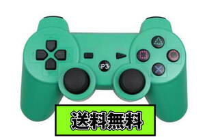 【送料無料】【USBケーブル3M】PS3 ワイヤレスコントローラー Bluetooth グリーン Green 緑色 互換品