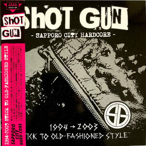 SHOT GUN / 1994-2003 : Stick To Old-fashioned Style (2LP+CD) - Diehard splatter black on magenta vinyl - AnxietyRecords foad punk