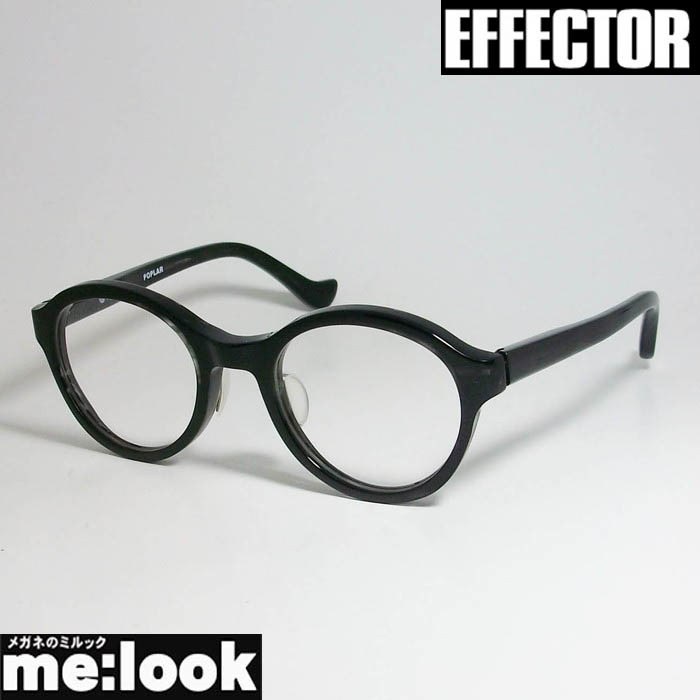 2023年最新】ヤフオク! -エフェクターEffector(ビューティー、ヘルス