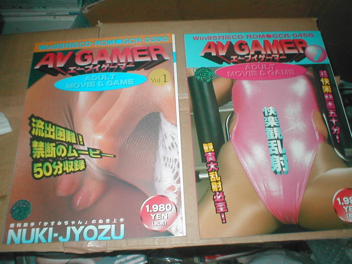 M専用出品 7反おまとめ 色無地 紋意匠 八掛付き 東雲色 正絹 反物 ...