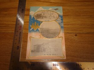 Rarebookkyoto 2F-B256 歴史絵葉書 李朝朝鮮 朝鮮総督府臨時土地調査局 作業図など 1912年頃 名人 名作 名品, 絵画, 日本画, 山水、風月