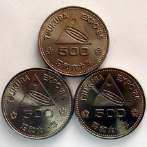 1985(昭和60)年つくば万博記念硬貨 500円×3枚_画像1