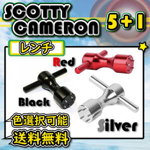 送料無料!! Scotty Cameron スコッティ キャメロン 5穴用 レンチ