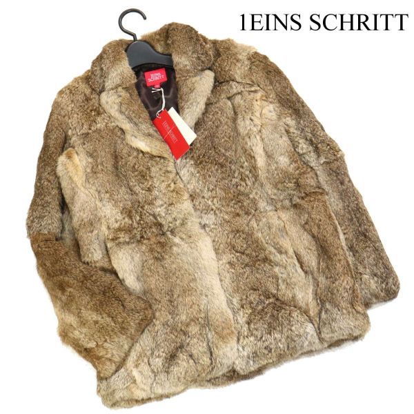 未使用品　毛皮（ラビット）のコート 毛皮/ファーコート ジャケット/アウター レディース 超美品の
