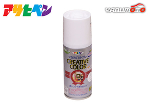  Asahi pen klieitib color spray 85 gloss white 100ML indoor outdoors glass concrete iron tree paper 