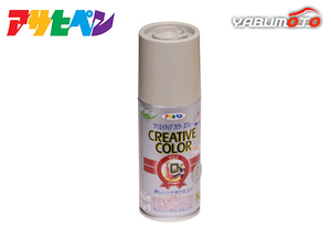  Asahi pen klieitib color spray 86 light gray 100ML indoor outdoors glass concrete iron tree paper 