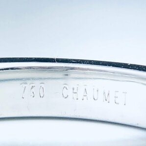 【77】 CHAUMET ショーメ リング リアン K18WG×ダイヤモンド 5Pダイヤ ＃14.5 6.9ｇ 幅 3.8mm (416)の画像6