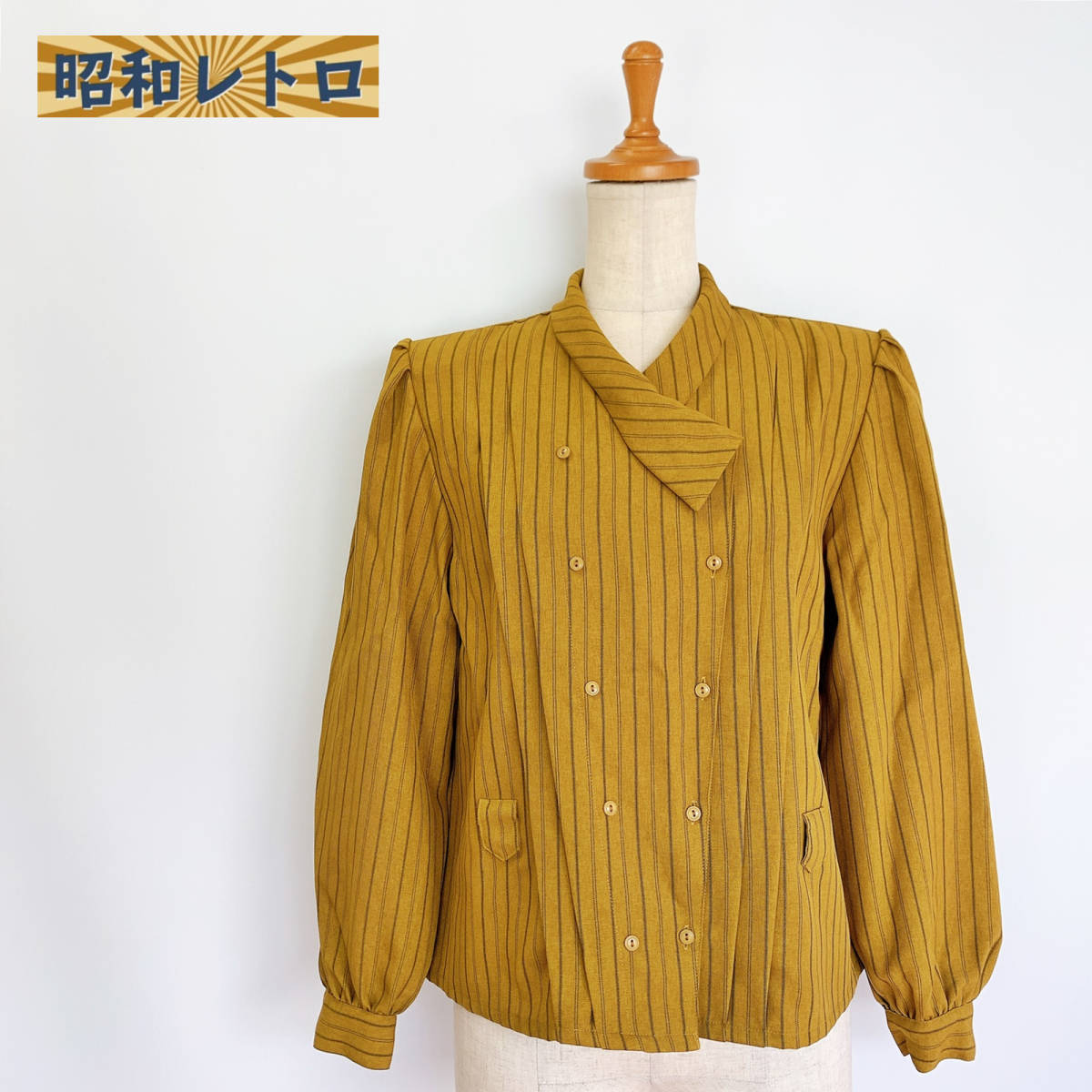 耐熱 二層 足あとぐらす (M) 美品 ヴィンテージ ノーカラージャケット