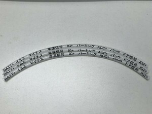 【マークチューブ】■より手軽な配線作業に■ マーキング 印字 検索用) オプションカプラー ホンダ CR-V CRV RW1 RW2 RT5 RT6