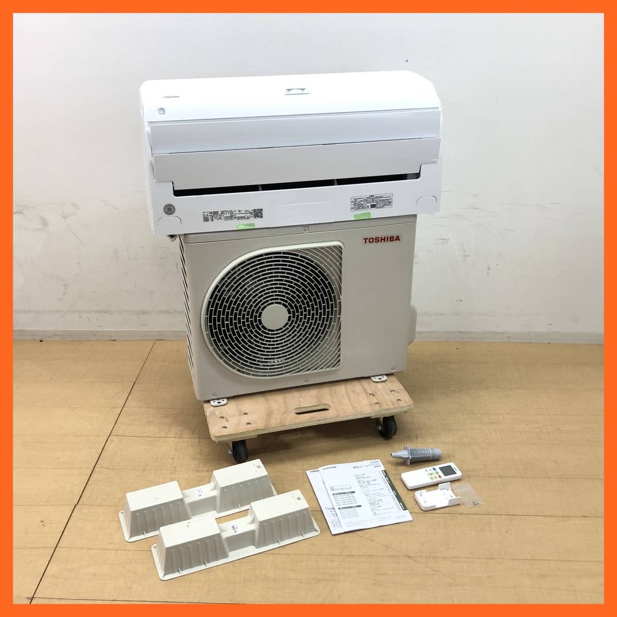 東芝ルームエアコン とても綺麗な状態です! | monsterdog.com.br