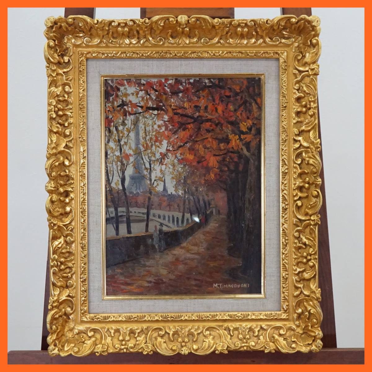 Previous edition: [Oil painting] Authentic Mitsuo Tamanouchi Marronnier tree-lined street near Paris Concorde No. 4 F Frame size approx. 49.5 cm x 40.5 cm Painting Oil painting ★Free shipping★, painting, oil painting, Nature, Landscape painting