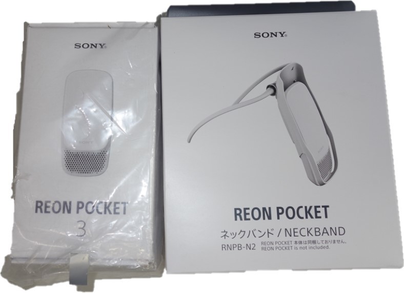 SONY REON POCKET 3 RNP-3 オークション比較 - 価格.com