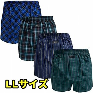 [ a.v.v ]a-*ve*ve trunks 3 sheets 4 sheets 5 sheets Random set men's pants underwear M L LL Random 4 pieces set LL