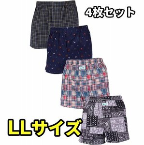 【LOGOS】ロゴス メンズ トランクス 前開き 4枚 セット パンツ 下着 インナー M L LL 3L 4L ランダム4枚セット LL