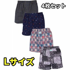 [LOGOS] Logos men's trunks front opening 4 pieces set pants underwear inner M L LL 3L 4L Random 4 pieces set L